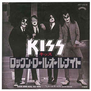 キッス / 地獄のロック・ファイアー KISS ROCK AND ROLL OVER