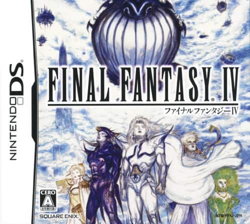 ゲオ公式通販サイト/ゲオオンラインストア【中古】幻想水滸伝 ティア