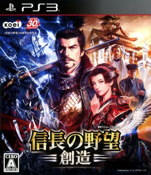 ゲオ公式通販サイト/ゲオオンラインストア【中古】あすか120