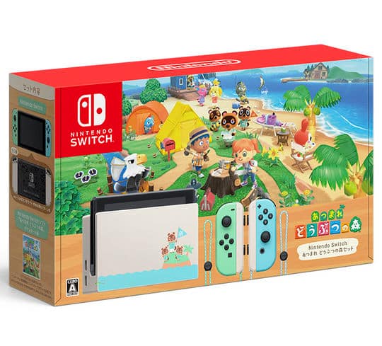 ゲオ公式通販サイト/ゲオオンラインストア【中古・箱説なし・付属品