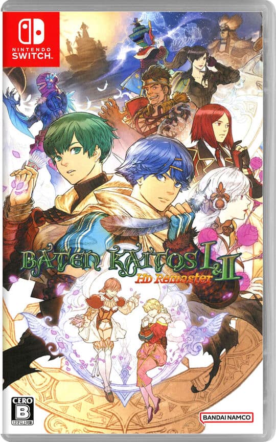 ゲオ公式通販サイト/ゲオオンラインストア【中古】マリオテニス エース