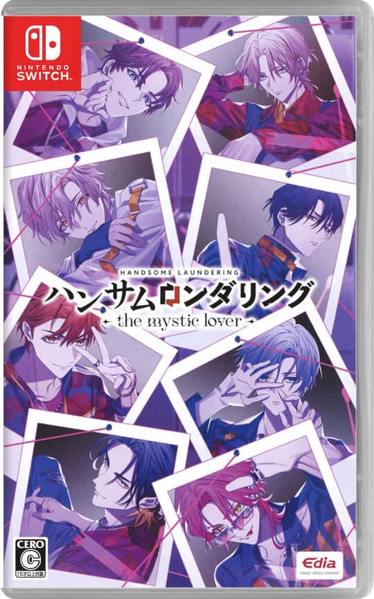 ゲオ公式通販サイト/ゲオオンラインストア【新品】9 R．I．P