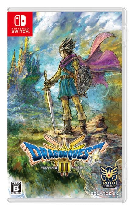 ゲオ公式通販サイト/ゲオオンラインストア【新品】ドラゴンクエスト