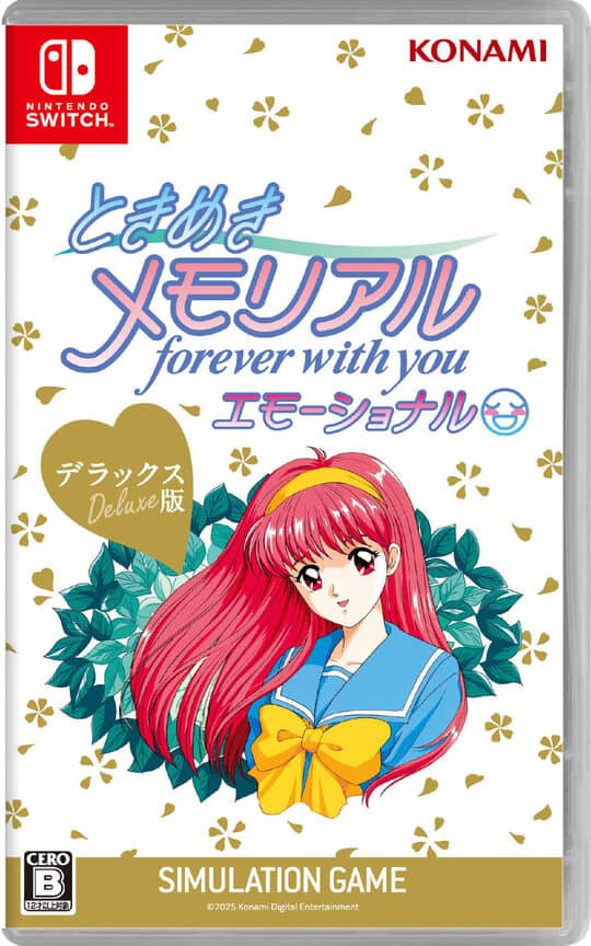 ゲオ公式通販サイト/ゲオオンラインストア【新品】ときめきメモリアル