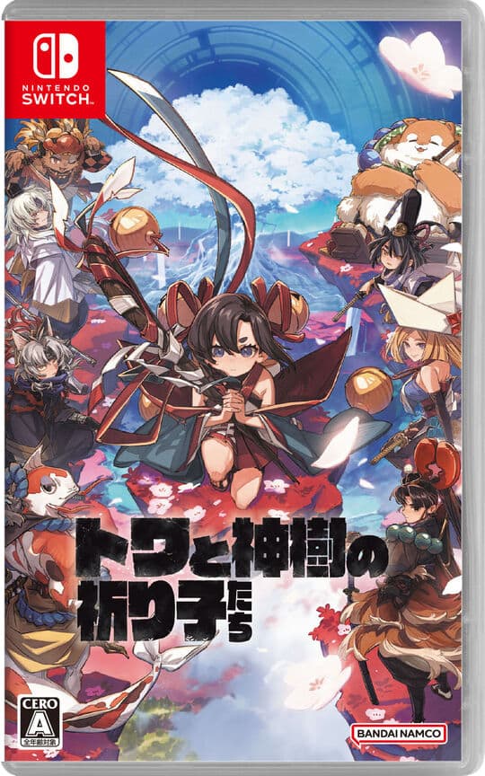 ゲオ公式通販サイト/ゲオオンラインストア【中古】ドラゴンクエスト