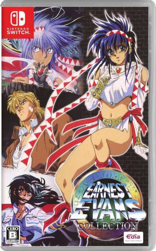 ゲオ公式通販サイト/ゲオオンラインストア【中古】真・三國無双8