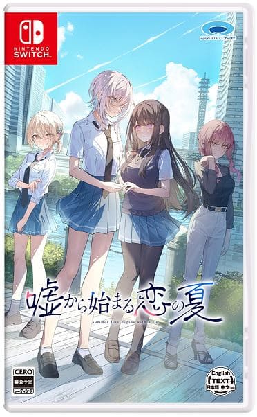 ゲオ公式通販サイト/ゲオオンラインストア【新品】白昼夢の青写真