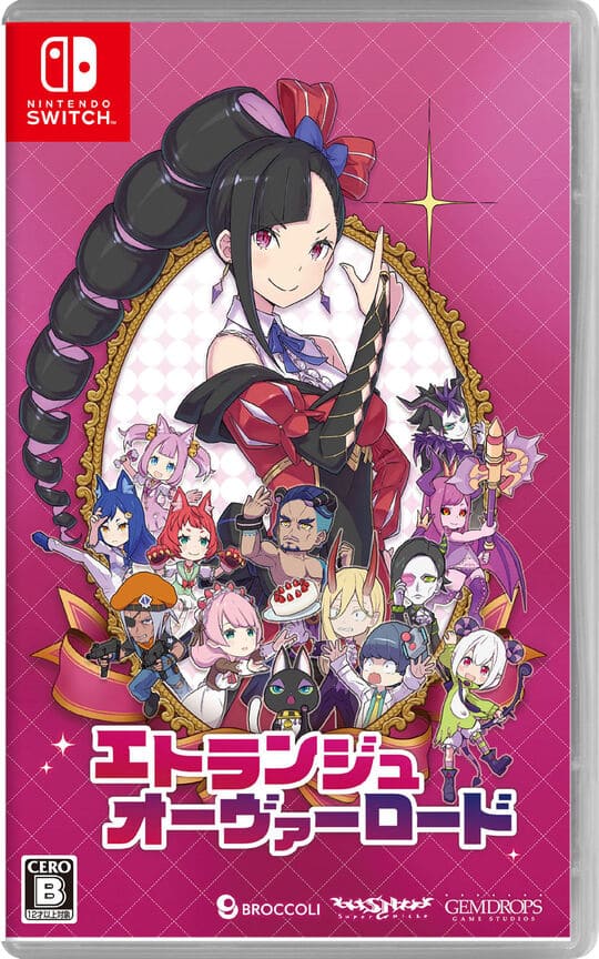 ゲオ公式通販サイト/ゲオオンラインストア【新品】ダブルドラゴン