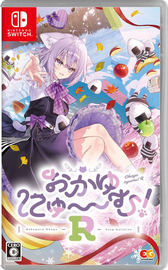 ゲオ公式通販サイト/ゲオオンラインストア【新品】Love