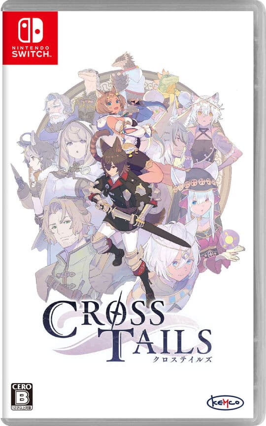 ゲオ公式通販サイト/ゲオオンラインストア【中古】げっし～ず みんなで