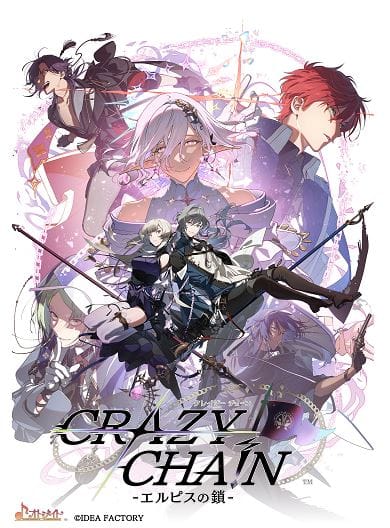 ゲオ公式通販サイト/ゲオオンラインストア【新品】9 R．I．P