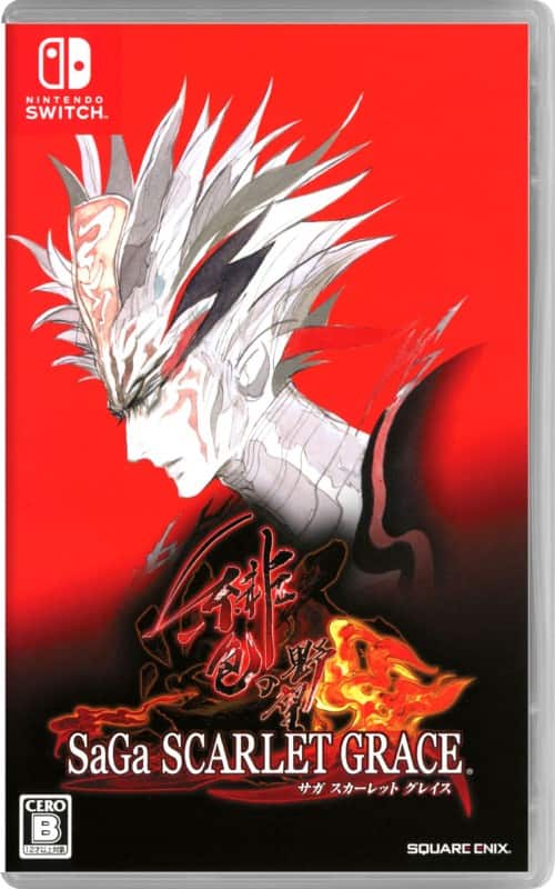 ゲオ公式通販サイト/ゲオオンラインストア【中古】サガ スカーレット