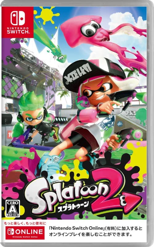 ゲオ公式通販サイト/ゲオオンラインストア【中古】Splatoon 2