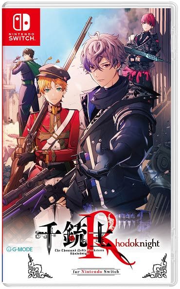 ゲオ公式通販サイト/ゲオオンラインストア【中古】忍び、恋うつつ