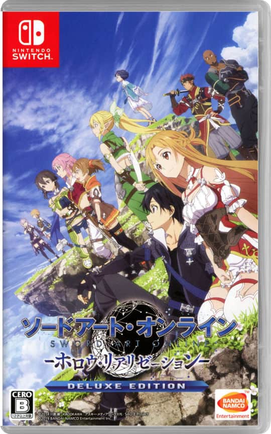 ゲオ公式通販サイト/ゲオオンラインストア【中古】ソードアート