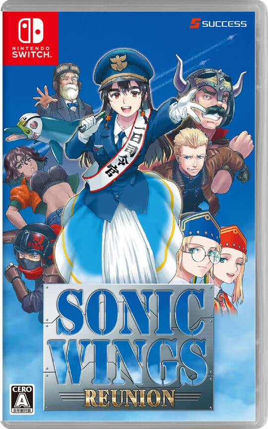 ゲオ公式通販サイト/ゲオオンラインストア【中古】鋼鉄帝国