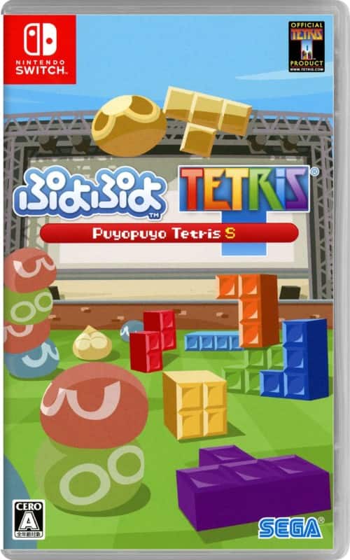 ゲオ公式通販サイト/ゲオオンラインストア【中古】ぷよぷよテトリスS