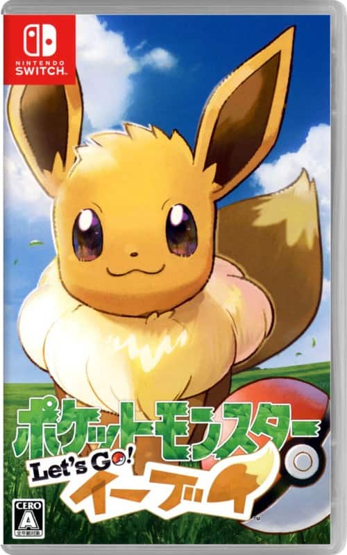 ゲオ公式通販サイト/ゲオオンラインストア【中古】ポケットモンスター