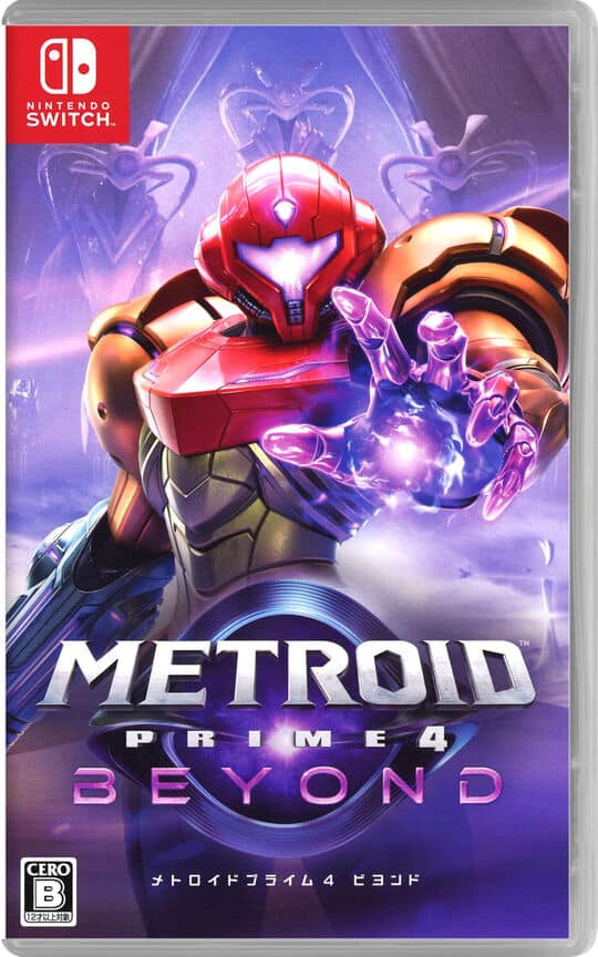 ゲオ公式通販サイト/ゲオオンラインストア【中古】メトロイドプライム