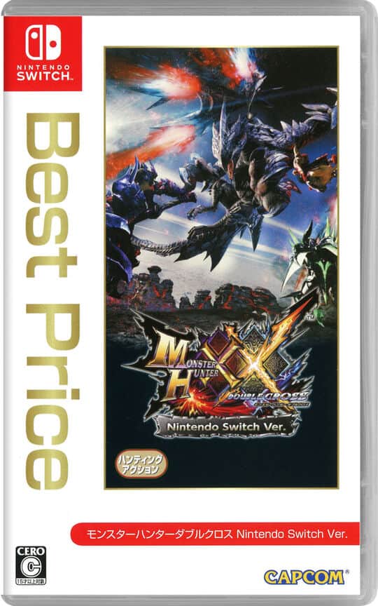 ゲオ公式通販サイト/ゲオオンラインストア【新品】モンスターハンター