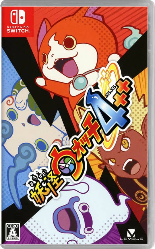 ゲオ公式通販サイト/ゲオオンラインストア【新品】妖怪ウォッチ4＋＋