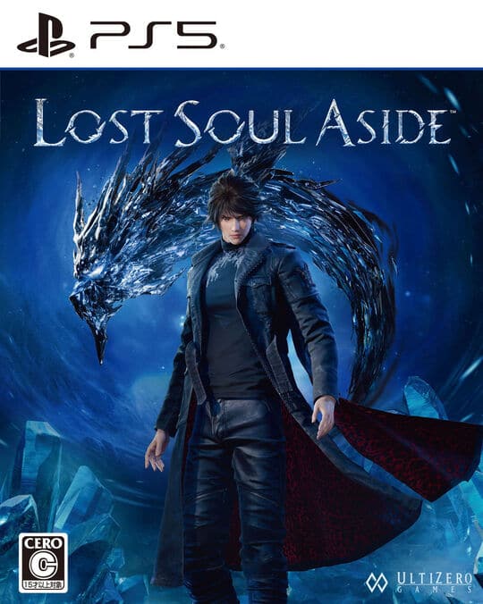 ゲオ公式通販サイト/ゲオオンラインストア【中古】Lomax