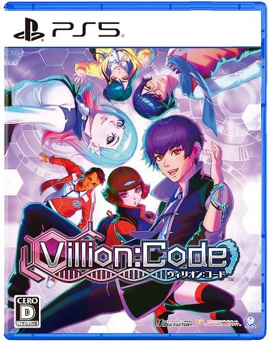 ゲオ公式通販サイト/ゲオオンラインストア【中古】ストリート