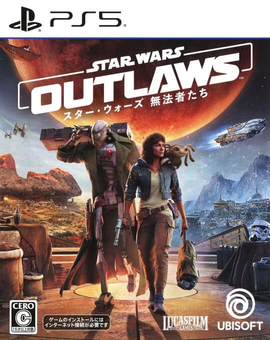 ゲオ公式通販サイト/ゲオオンラインストア【新品】スター・ウォーズ