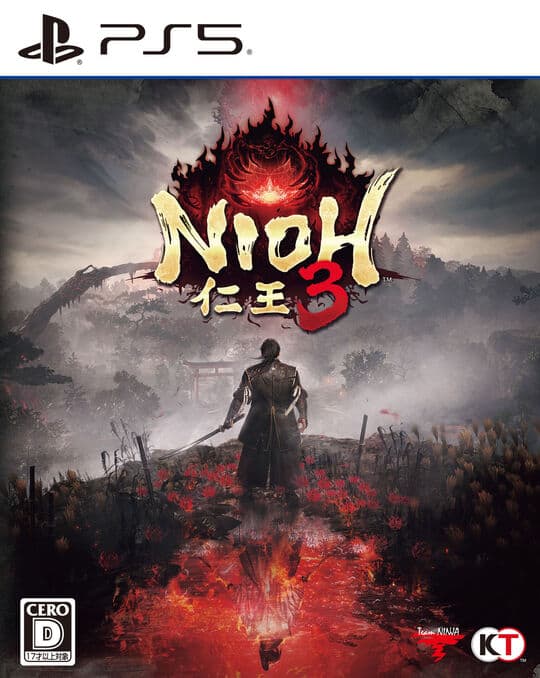 ゲオ公式通販サイト/ゲオオンラインストア【中古】提督の決断4