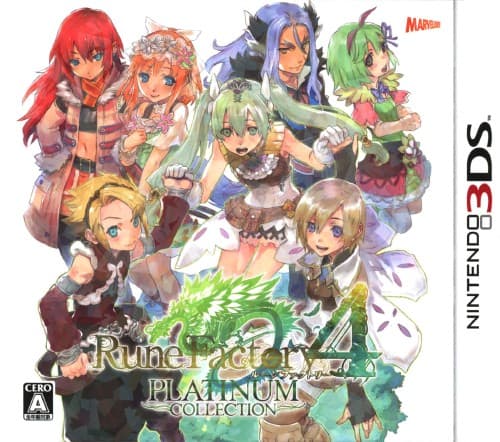 ゲオ公式通販サイト/ゲオオンラインストア【中古】ルーンファクトリー