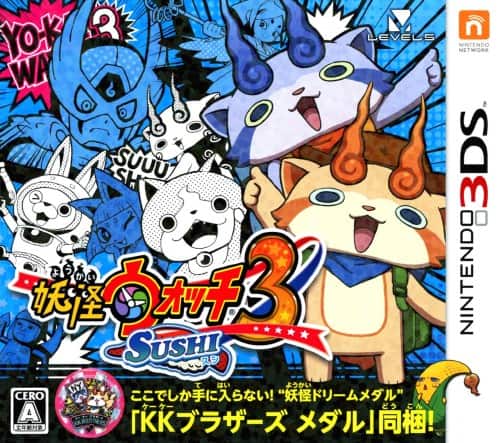 ゲオ公式通販サイト/ゲオオンラインストア【中古】妖怪ウォッチ3 スシ