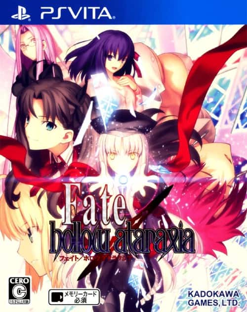 ゲオ公式通販サイト/ゲオオンラインストア【中古】Fate