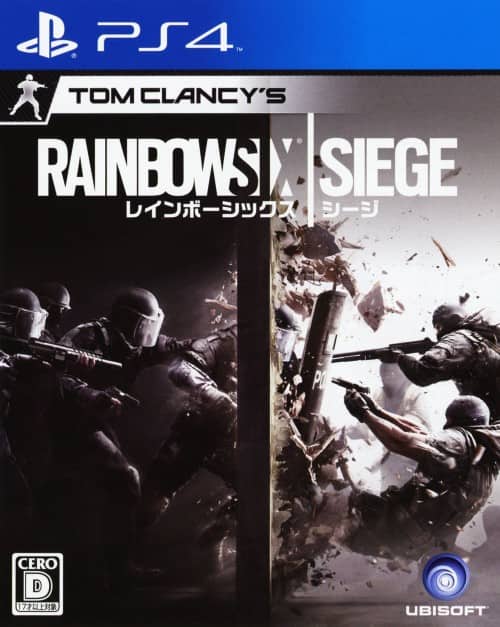 ゲオ公式通販サイト/ゲオオンラインストア【中古】レインボーシックス