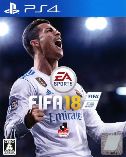 ゲオ公式通販サイト/ゲオオンラインストア【中古】FIFA 18: ゲーム