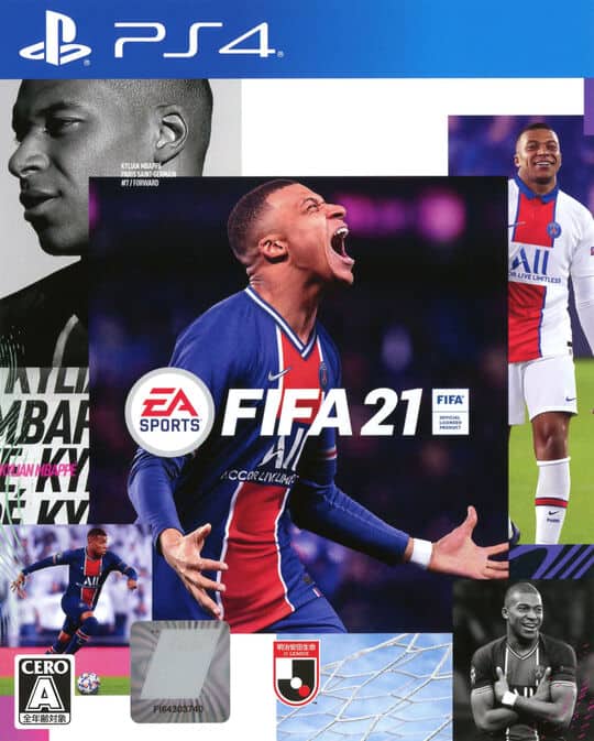 ゲオ公式通販サイト/ゲオオンラインストア【中古】FIFA 17 EA