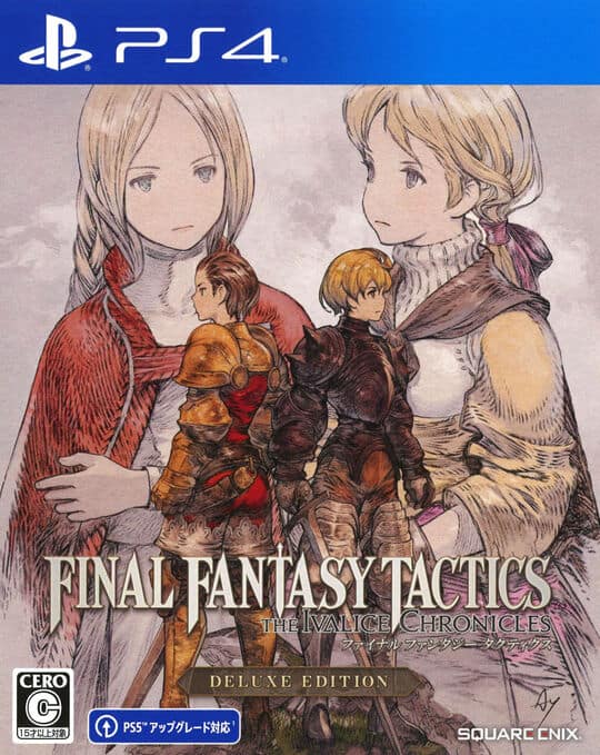 ゲオ公式通販サイト/ゲオオンラインストア【中古】戦国無双2 with