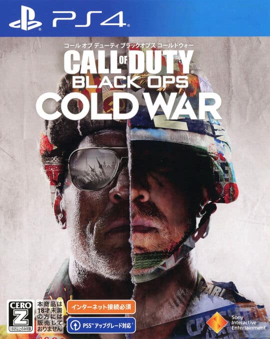 ゲオ公式通販サイト/ゲオオンラインストア【中古】【18歳以上対象