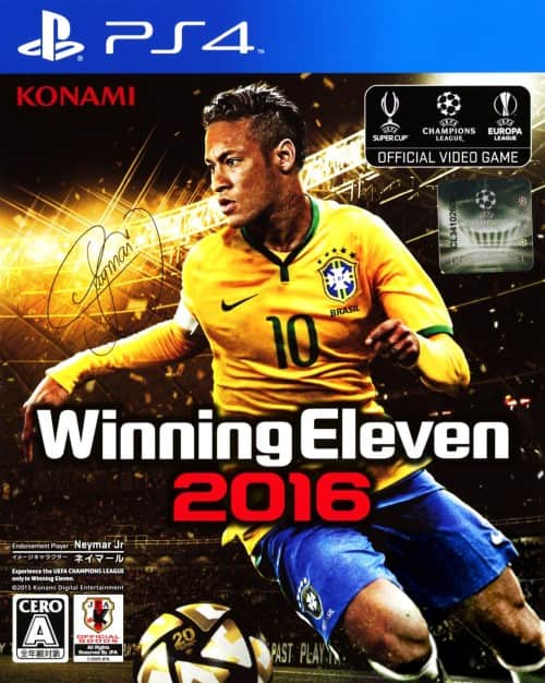 ゲオ公式通販サイト/ゲオオンラインストア【中古】ウイニングイレブン