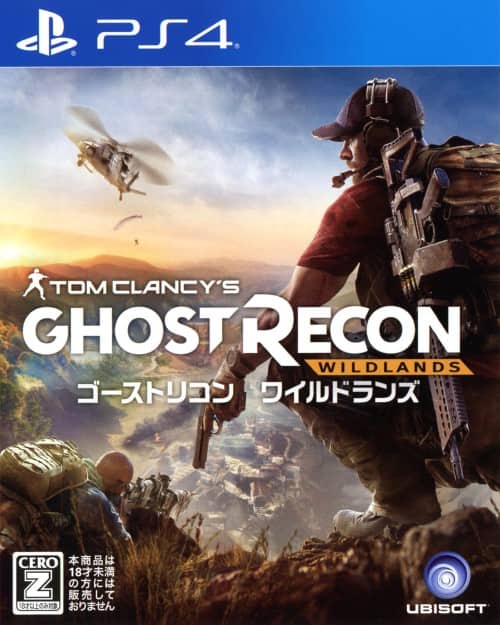 ゲオ公式通販サイト/ゲオオンラインストア【中古】【18歳以上対象