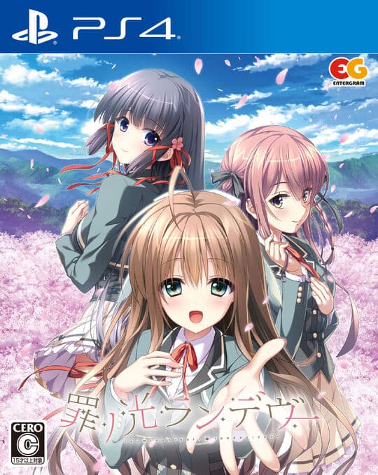 ゲオ公式通販サイト/ゲオオンラインストア【新品】白恋サクラ＊グラム