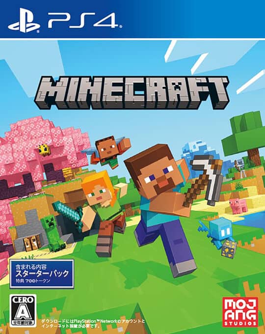 ゲオ公式通販サイト/ゲオオンラインストア【中古】Minecraft