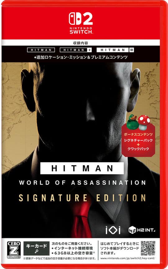 ゲオ公式通販サイト/ゲオオンラインストア【新品】【18歳以上対象