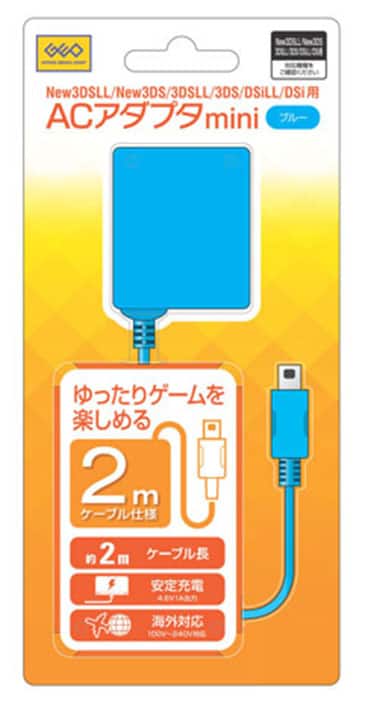 ゲオ公式通販サイト/ゲオオンラインストア【新品】New3DSLL