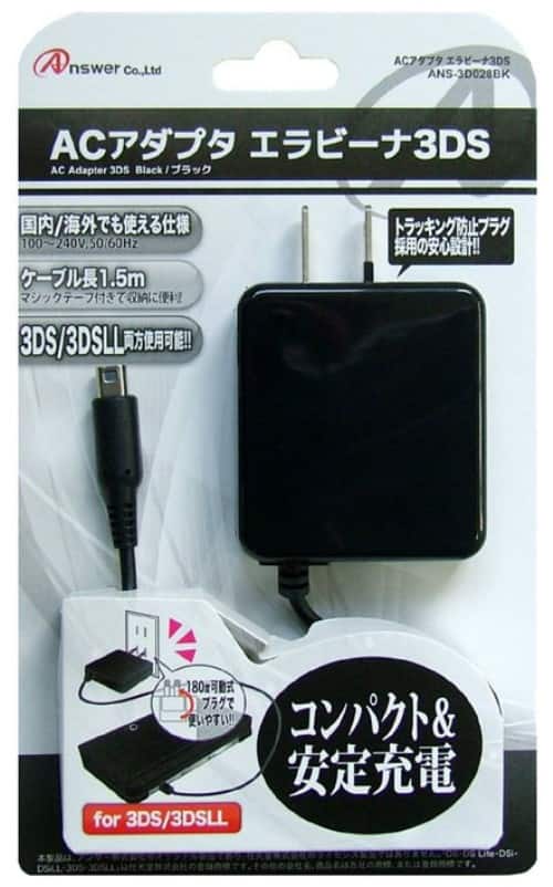 ゲオ公式通販サイト/ゲオオンラインストア【新品】ACアダプタ