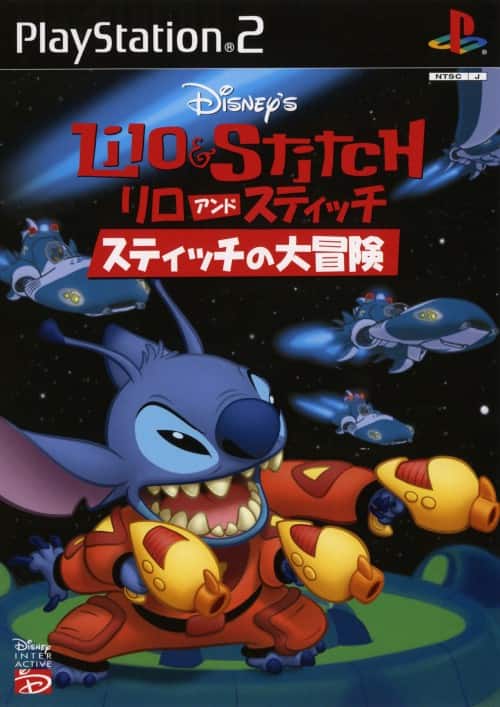 ゲオ公式通販サイト/ゲオオンラインストア【中古】リロ アンド