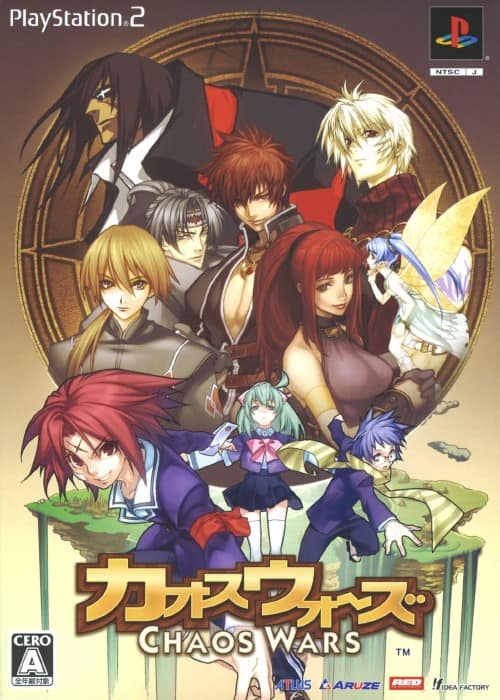 ゲオ公式通販サイト/ゲオオンラインストア【中古】カオス ウォーズ: ゲーム