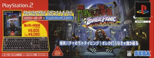 ゲオ公式通販サイト/ゲオオンラインストア【中古】THE TYPING