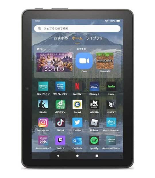 ゲオ公式通販サイト/ゲオオンラインストア【中古】【安心保証】 Amazon