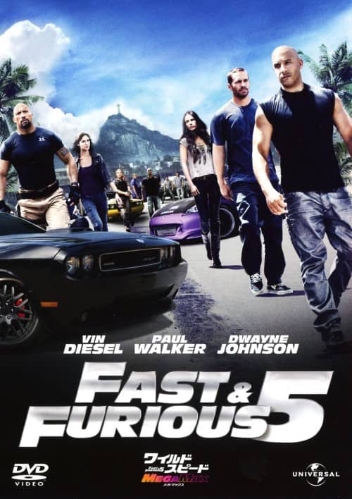 ゲオ公式通販サイト/ゲオオンラインストア【中古】ミニミニ大作戦