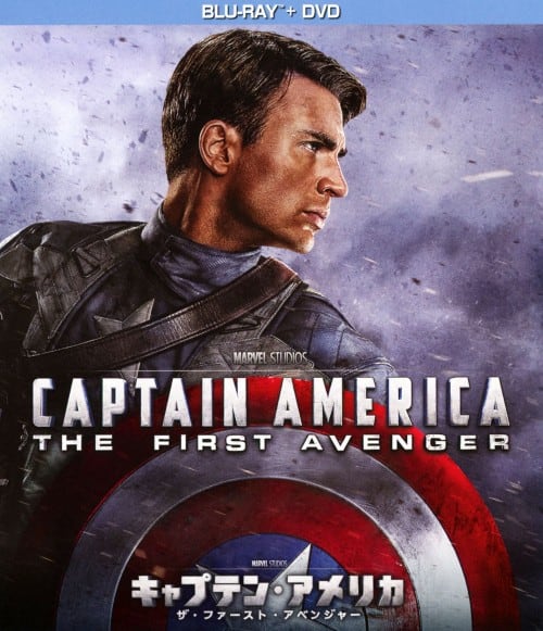 ゲオ公式通販サイト/ゲオオンラインストア【中古】キャプテン